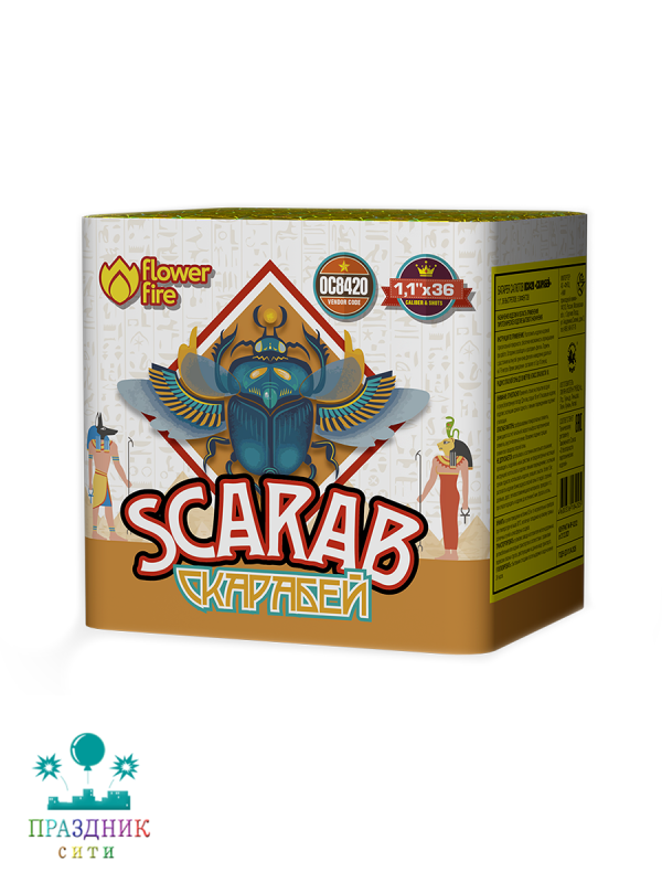 СКАРАБЕЙ 36 выстрелов - батарея салютов