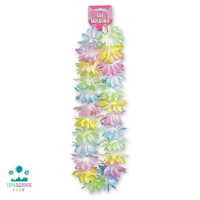 ГАВАЙИ цветы пастель 66см