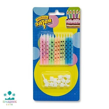 СВЕЧА д/торта Горошек 6см с подставкой 12шт