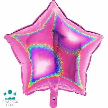 ШАР (Фольга) Г Б/РИС БЛЕСК ЗВЕЗДА 18 in Fuxia
