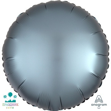 ШАР (Фольга) А Б/РИС КРУГ 18 in Сатин Steel Blue