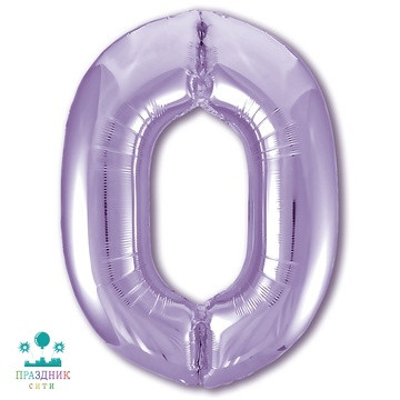 ШАР (Фольга) Р ЦИФРА 0 65 in Пастель Lavender