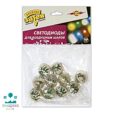 СВЕТОДИОД д/шара Шар красно/синий