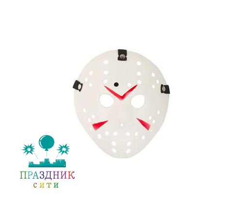 МАСКА HWN Джейсон пластик