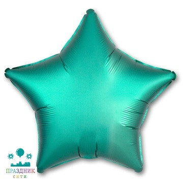 ШАР (Фольга) А Б/РИС ЗВЕЗДА 19 in Сатин Jade