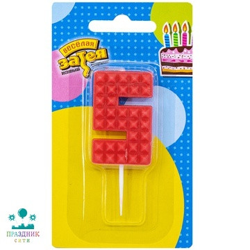 СВЕЧА-ЦИФРА 5 Конструктор 4,5см