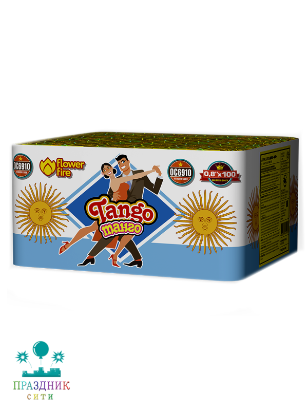 ТАНГО 100 выстрелов - батарея салютов