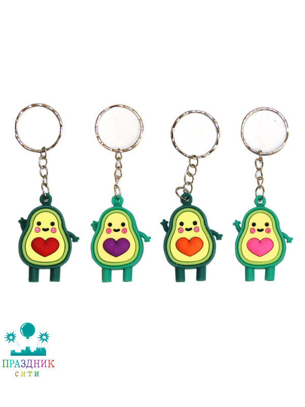 БРЕЛОК Авокадо 5 см