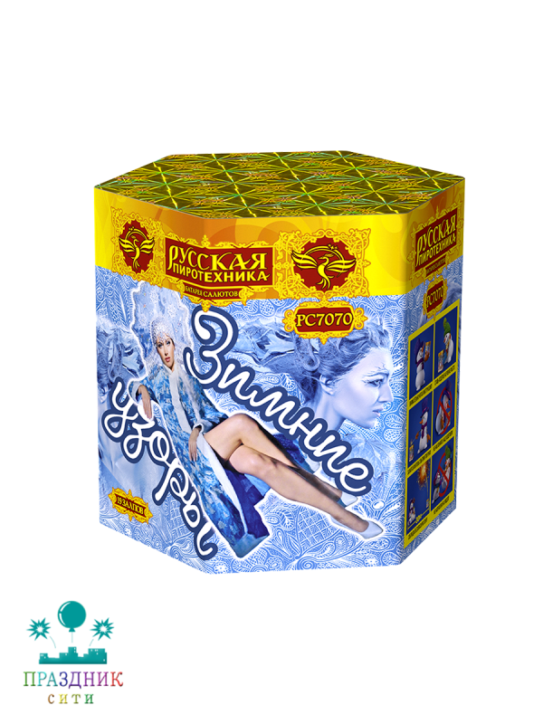 ЗИМНИЕ УЗОРЫ 19 выстрелов - батарея салютов