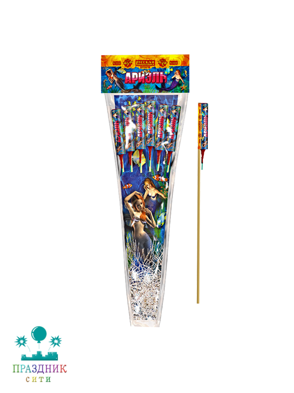 АРИЭЛЬ - ракета