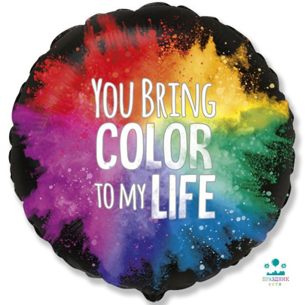 ШАР (Фольга)Ф 18 in Круг Цветной взрыв 45см /FM