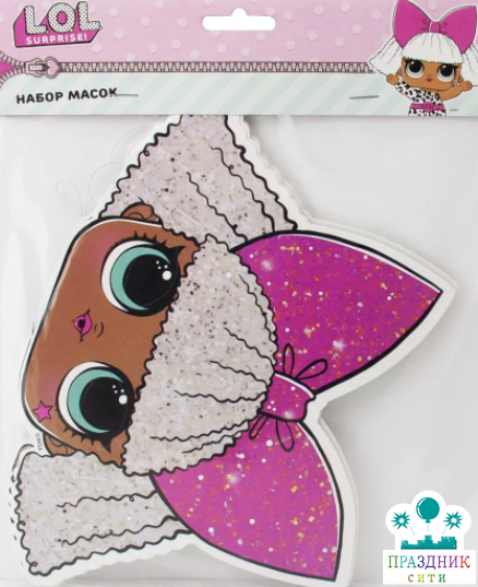 НАБОР МАСОК куклы ЛОЛ 6шт