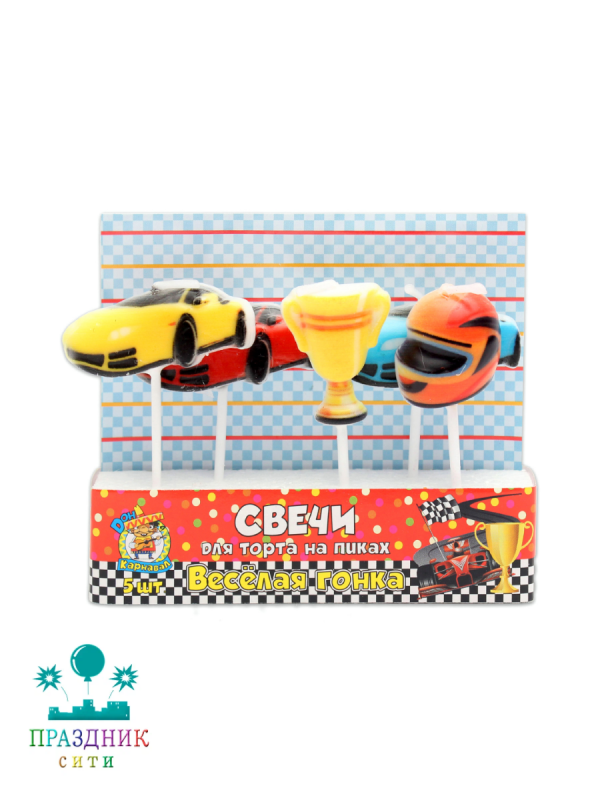 СВЕЧА д/торта Весёлая гонка на пиках