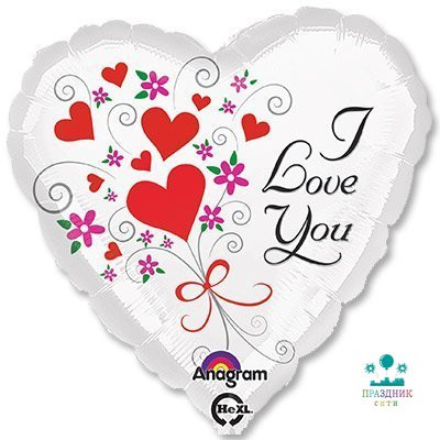 ШАР (Фольга) А 18 in ILY Сердца и цветы