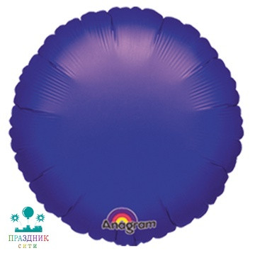 ШАР (Фольга) А Б/РИС КРУГ 18 in Металлик Purple