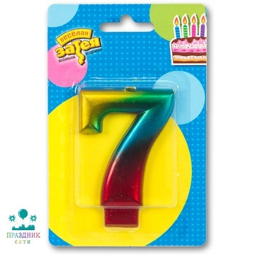 СВЕЧА-ЦИФРА 7 Радуга металлик 8см