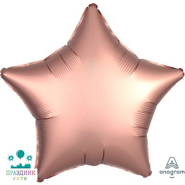 ШАР (Фольга) А Б/РИС ЗВЕЗДА 19 in Сатин Rose Copper
