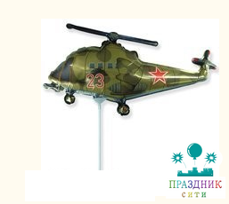 ШАР (Фольга) Мини ФИГУРА Вертолет