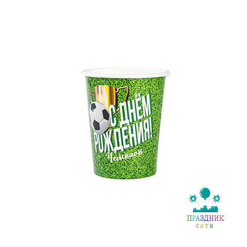 СТАКАН С ДР Футбол 6шт