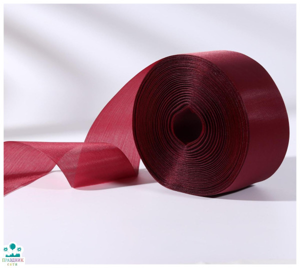 ЛЕНТА капроновая 5,0 см бордовый