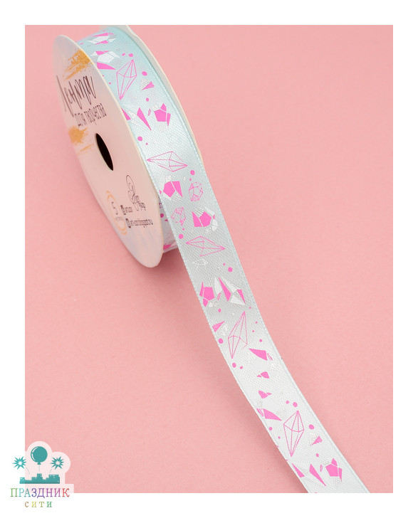 ЛЕНТА атлас 1,5 см Взрыв эмоций