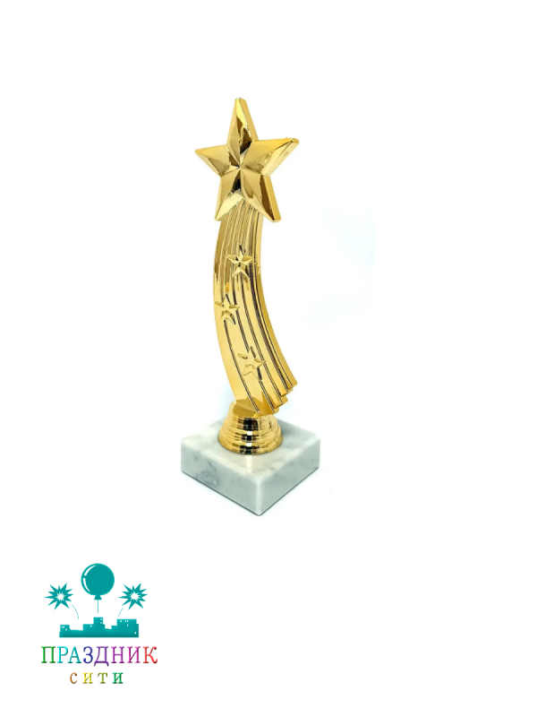 ФИГУРКА Звезда на постаменте 17см