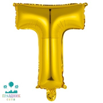 ШАР (Фольга) К БУКВА Т Gold
