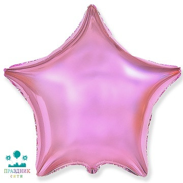 ШАР (Фольга) Ф Б/РИС ЗВЕЗДА 18 in Металлик Pink