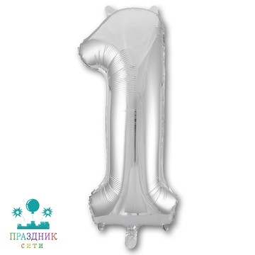 ШАР (Фольга) К ЦИФРА 1 65 in Silver