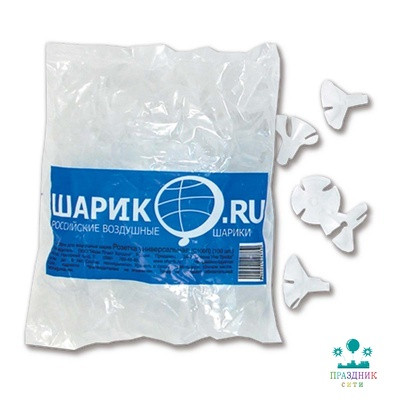 РОЗЕТКА универсальная