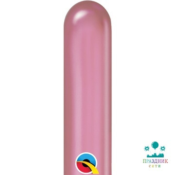 ШАР ШДМ 260Q Хром Mauve