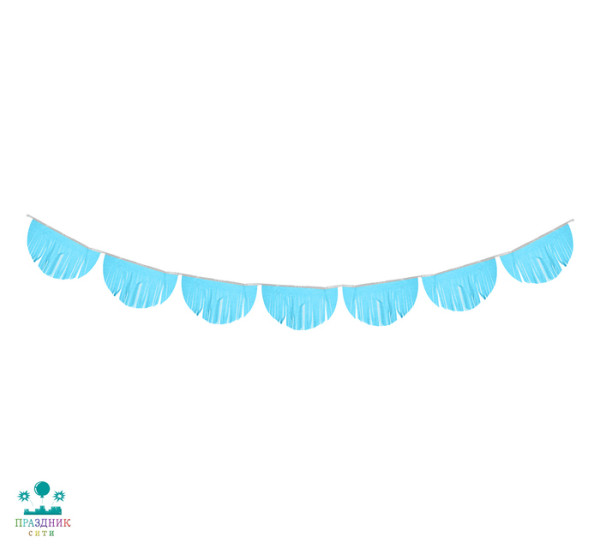 ГИРЛЯНДА-тассел Полукруг, голубой 3м
