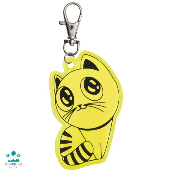 ПОДВЕСКА светоотражающая Котенок