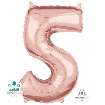 ШАР (Фольга) А ЦИФРА 5 40 in Rose Gold