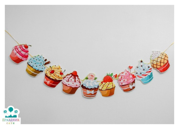 ГИРЛЯНДА Пирожное