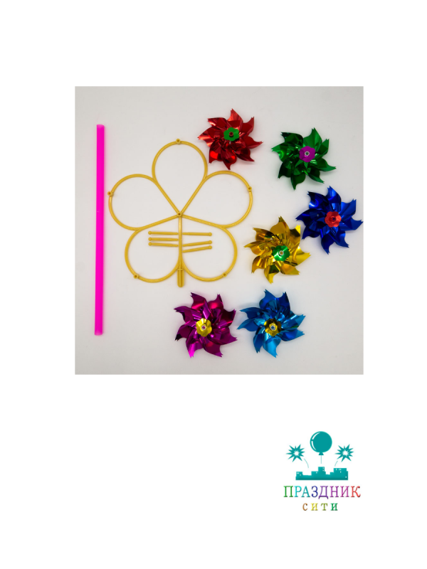 ВЕТРЯЧОК 5 цветков 29см