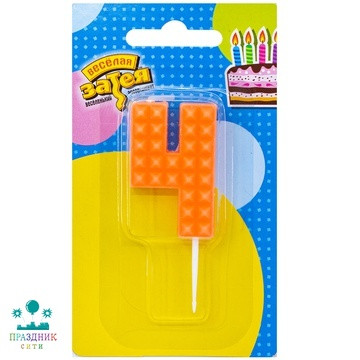 СВЕЧА-ЦИФРА 4 Конструктор 4,5см