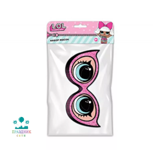НАБОР ПОЛУМАСОК куклы ЛОЛ 6шт