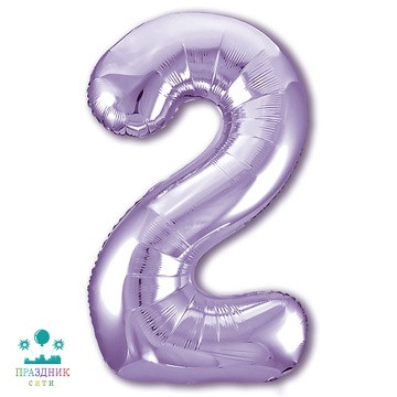 ШАР (Фольга) Р ЦИФРА 2 65 in Пастель Lavender
