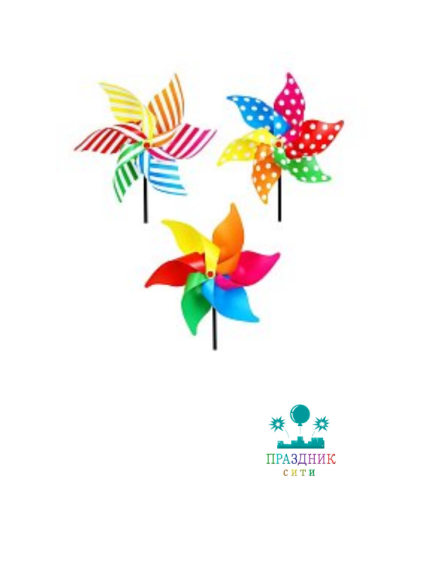 ВЕТРЯЧОК детский 69х29см