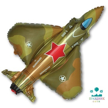 ШАР (Фольга) Ф ФИГУРА 90 in Истребитель Милитари/FM