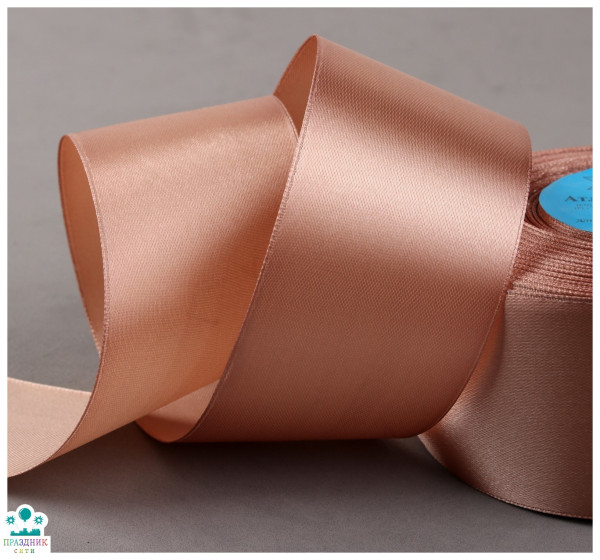 ЛЕНТА атлас 5,0 см бежевая