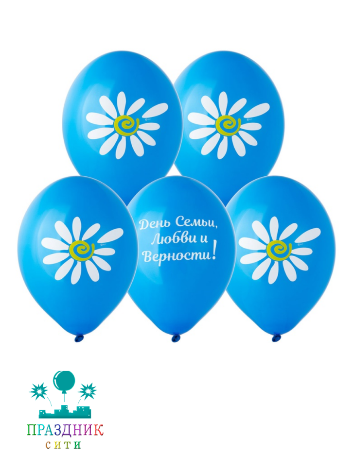 ШАР с рисунком 14" День Семьи