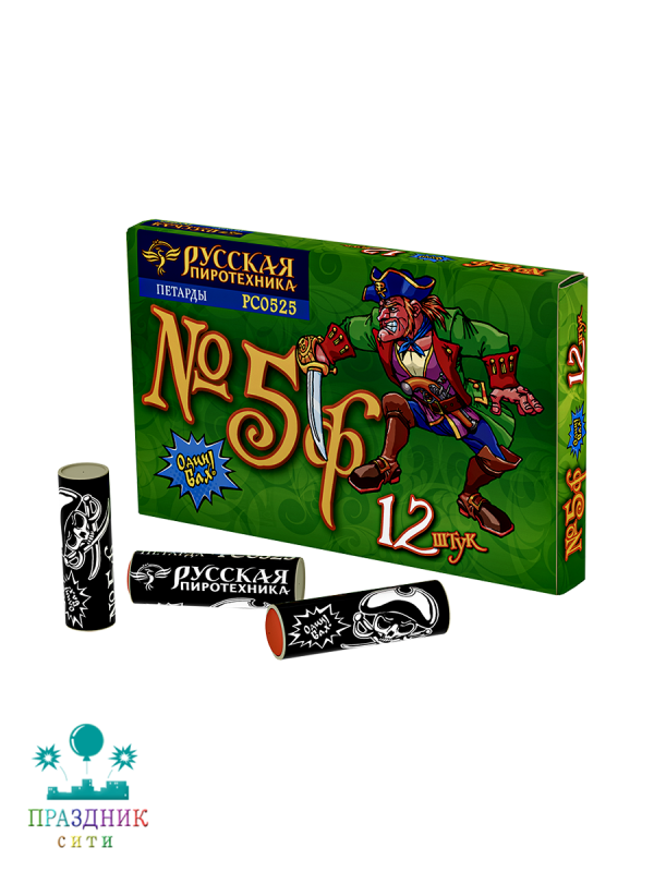 КОРСАР №5ф - петарда фитильная