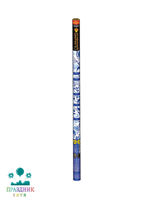 ГЖЕЛЬ 8 выстрелов - римская свеча