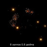 ГЖЕЛЬ 8 выстрелов - римская свеча