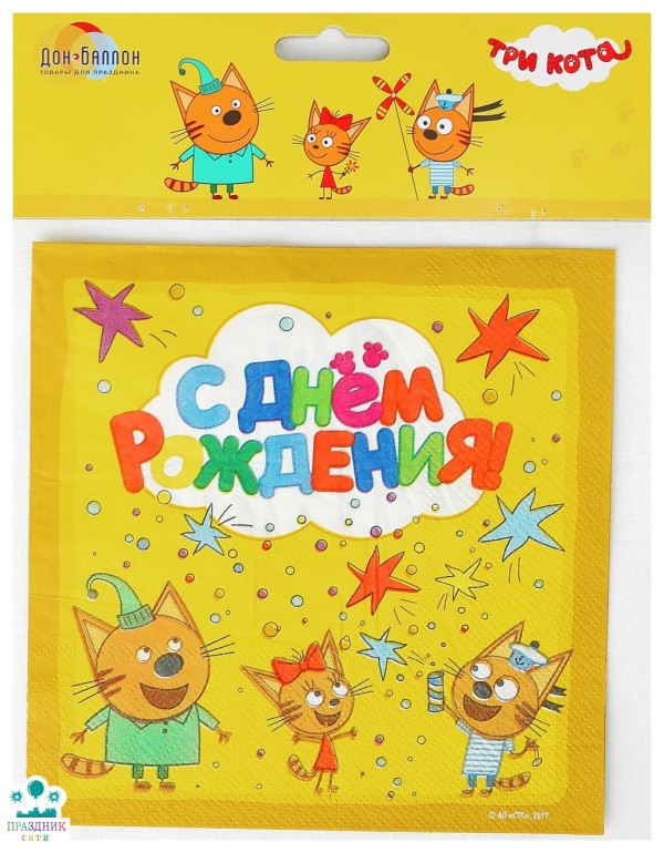 САЛФЕТКА Три Кота,  33см