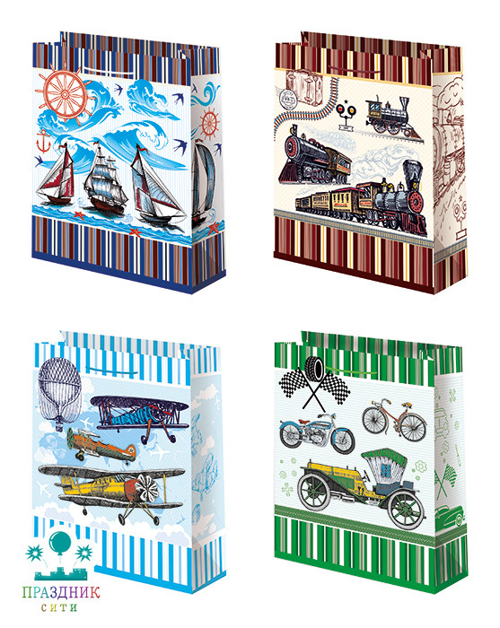 ПАКЕТ Транспорт 18х23см