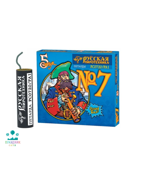 ПЕТАРДА ФИТИЛЬНАЯ №7