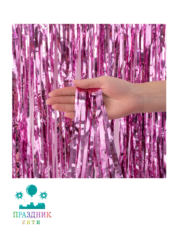 ЗАНАВЕС Розовое Золото Звезды 1х2м